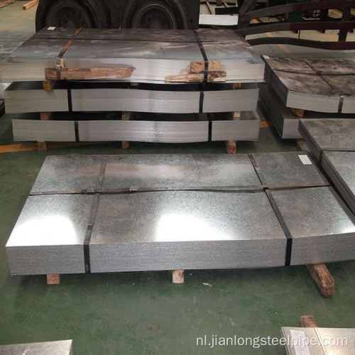 DX51D Gegalvaniseerd stalen plaat